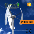 300W off Grid Vertical Wind Turbine with Ce